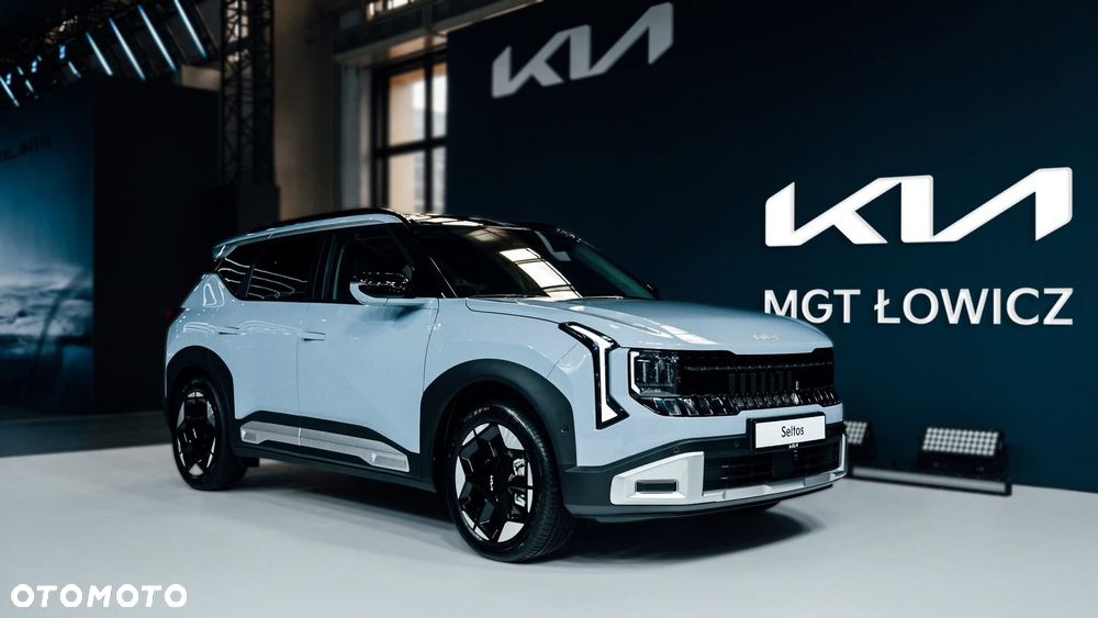 Kia Inny - 1