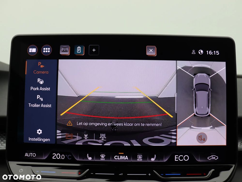 Cupra Terramar 1.5 e-Hybrid DSG - 23