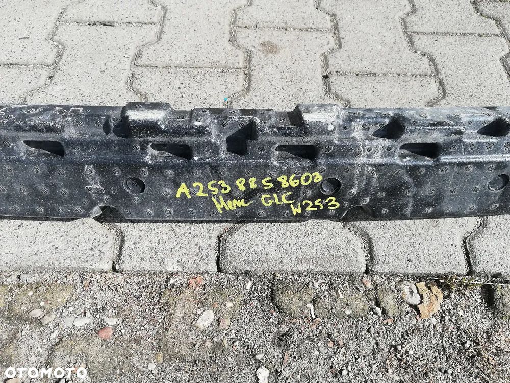ABSORBER WZMOCNIENIE ZDERZAKA PRZÓD MERCEDES GLC W253 AMG LIFT - 2