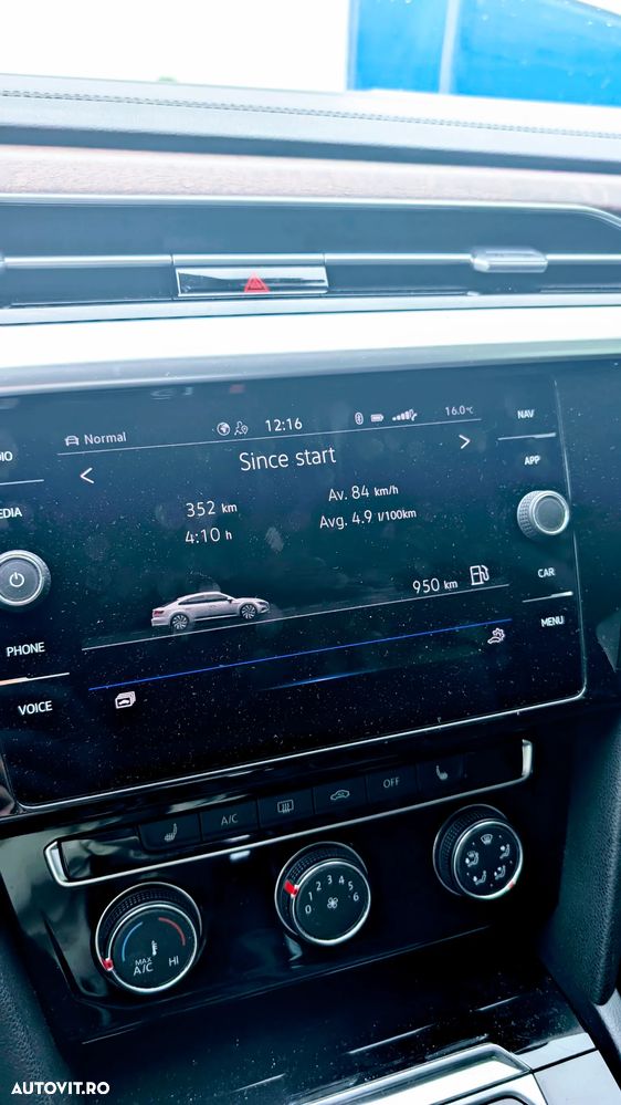 Volkswagen ARTEON - 11