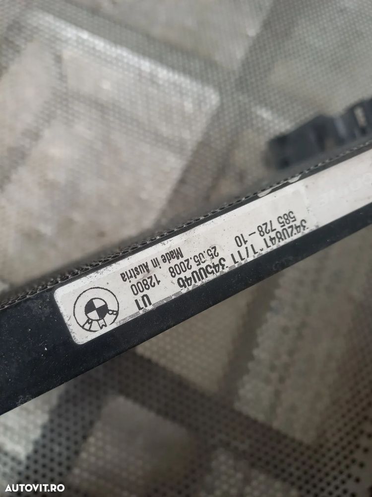 Grup Radiatoare Radiator Apa Clima Intercooler Bmw X3 E83 2.0 Diesel N47 Manual Cod Radiator Bmw X3 - 11