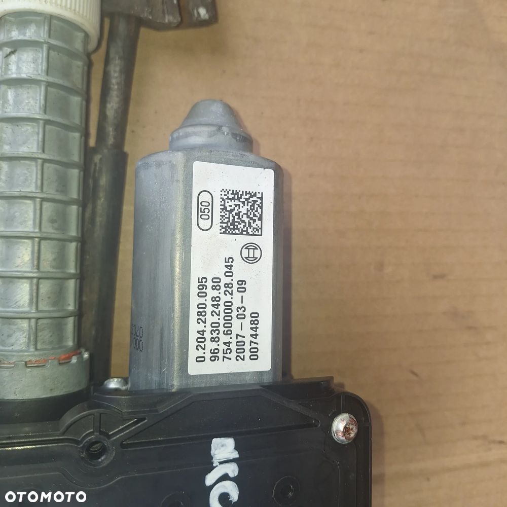 HAMULEC RECZNY ELEKTRYCZNY CITROEN C4 PICASSO A2C53092224 - 3