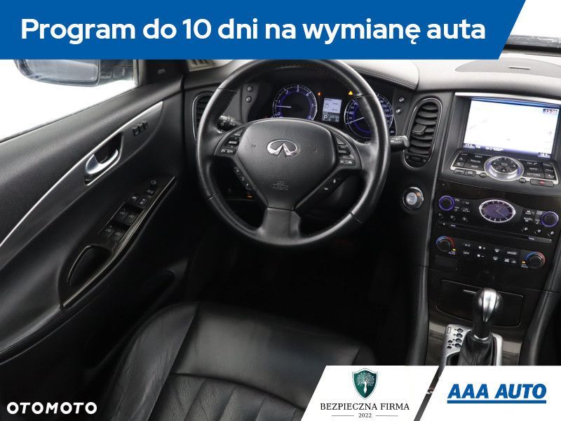 Infiniti EX - 9