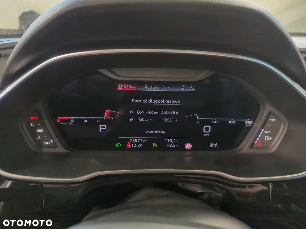 Audi Q3 35 TFSI mHEV Advanced S tronic - 11