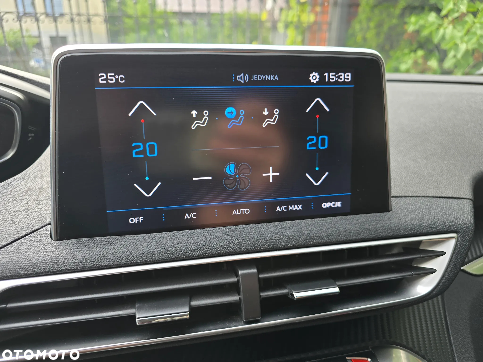 Peugeot 5008 1.2 PureTech Active Pack S&S - 18
