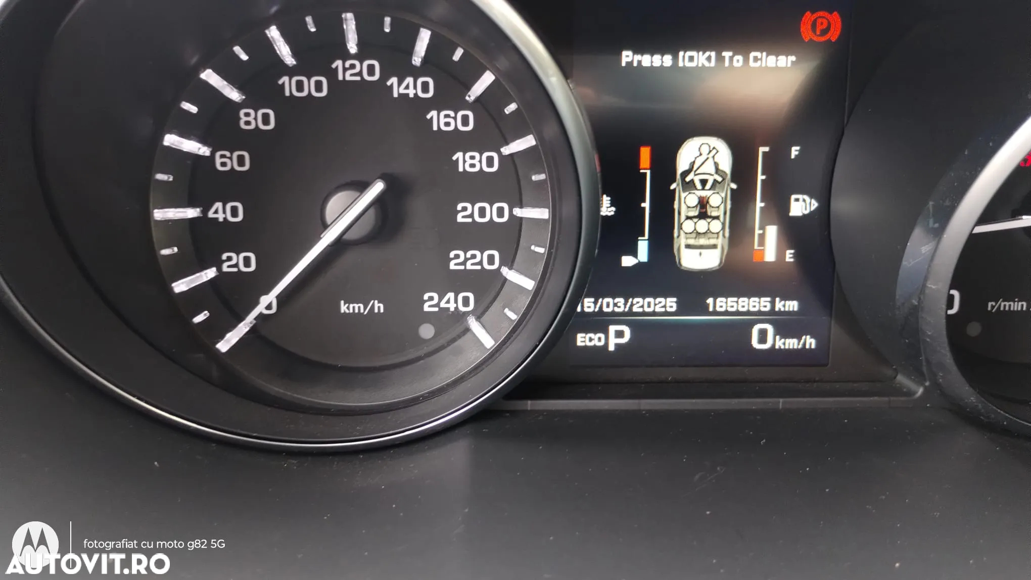 Land Rover Discovery Sport - 15