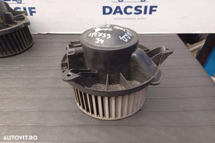Ventilator aeroterma VP7NFH19805AA VP7NFH19805AA Nissan Navara D22 [1 - 2