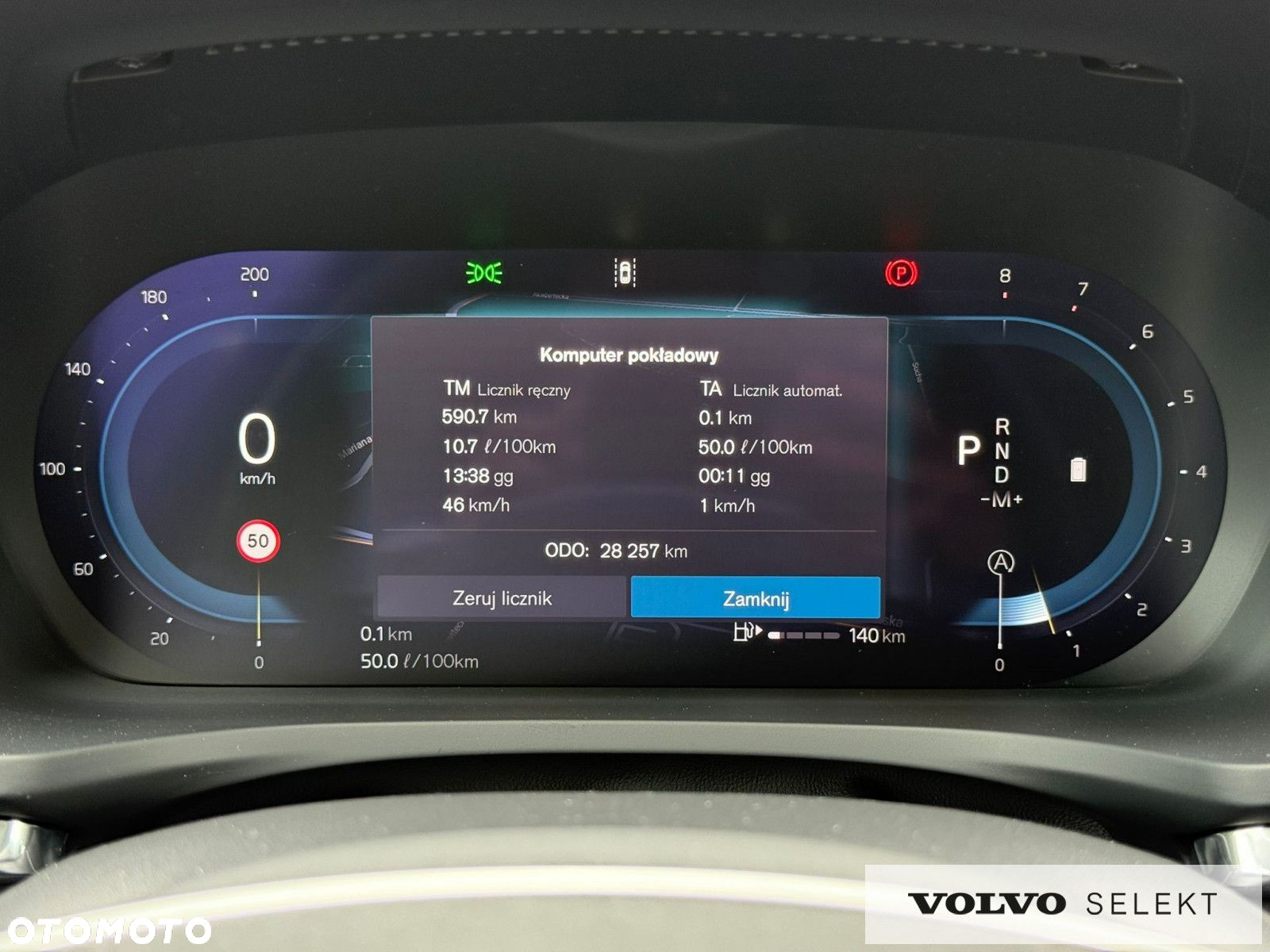 Volvo V60 Cross Country - 20