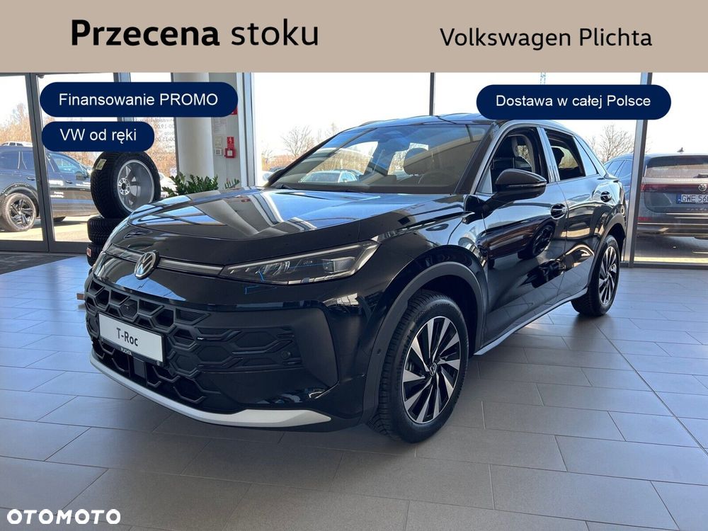 Volkswagen T-Roc - 1