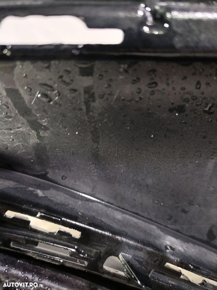 Bara fata Mercedes GLC W254 AMG, 2023, 2024, 2025, cod origine OE A2548851501. - 19