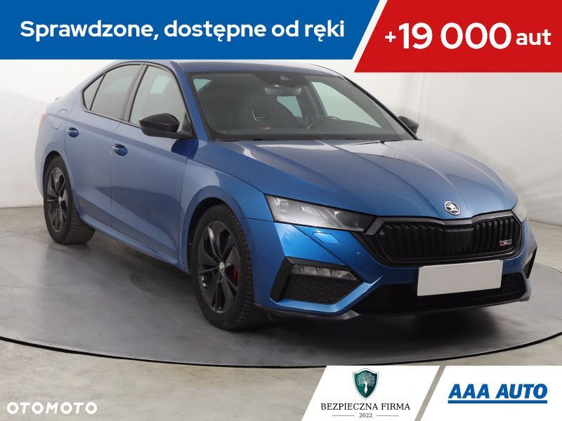 Skoda Octavia - 2