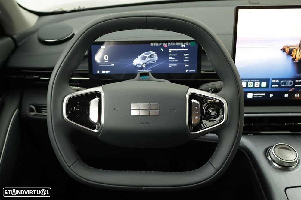 Geely E5 60 kWh Pro - 14