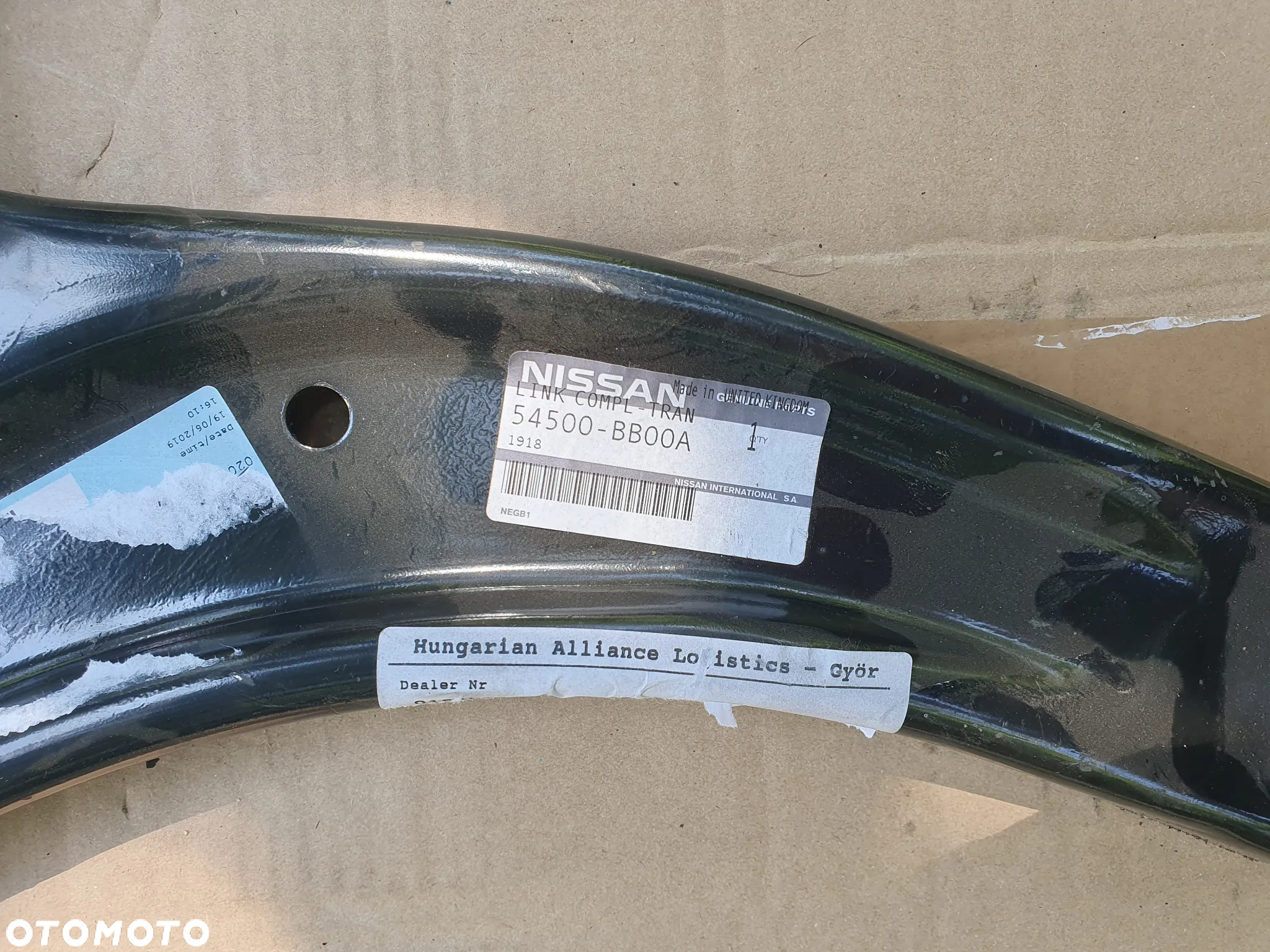 Wahacz prawy przedni przód Nissan Qashqai I 54500-BB00A X-Trail II T31 Renault Koleos I - 2
