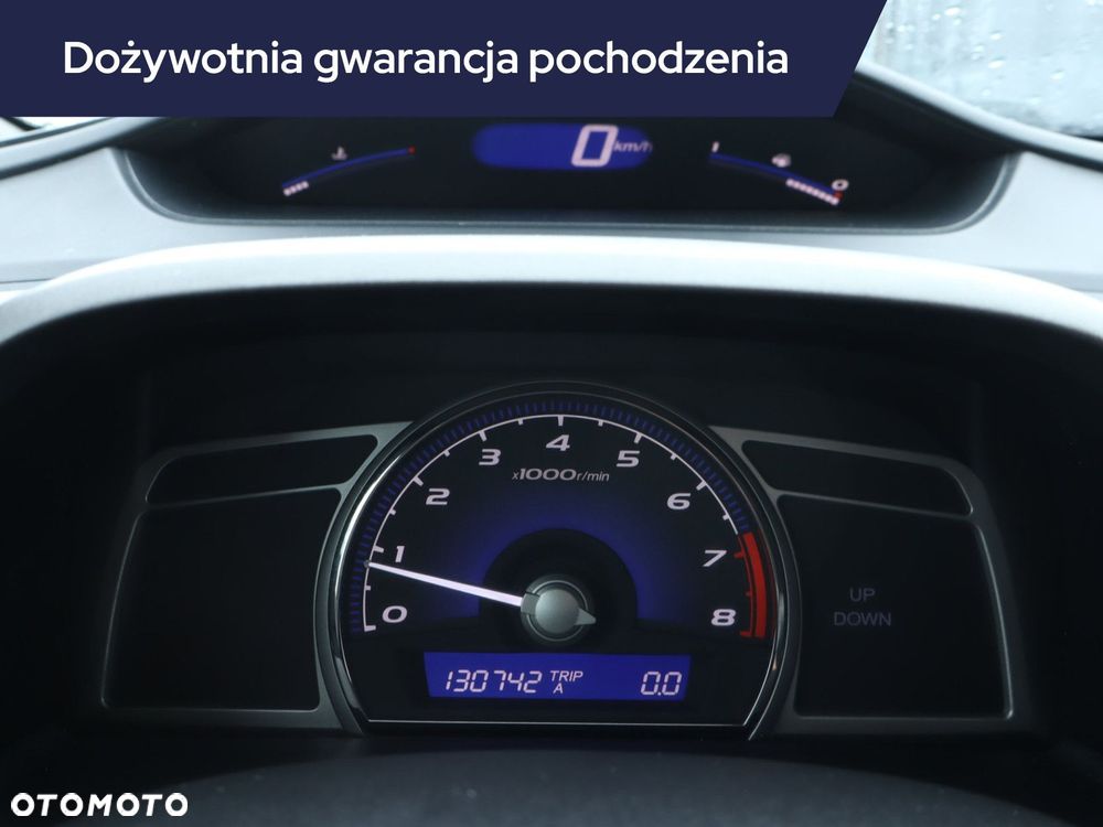 Honda Civic - 13