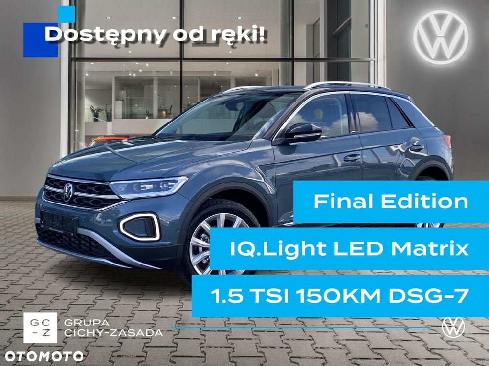 Volkswagen T-Roc - 1