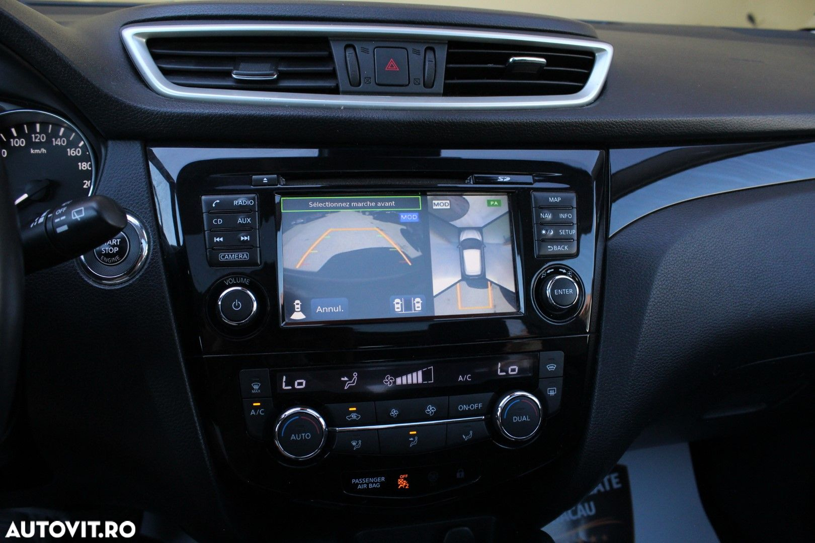 Nissan Qashqai - 16