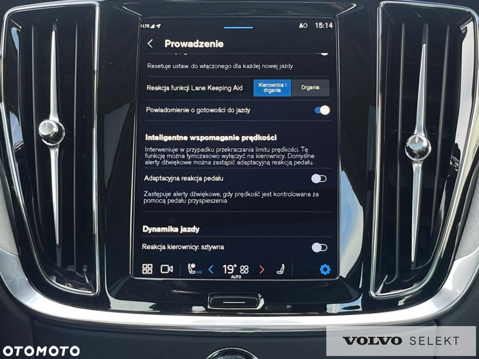 Volvo S60 - 20
