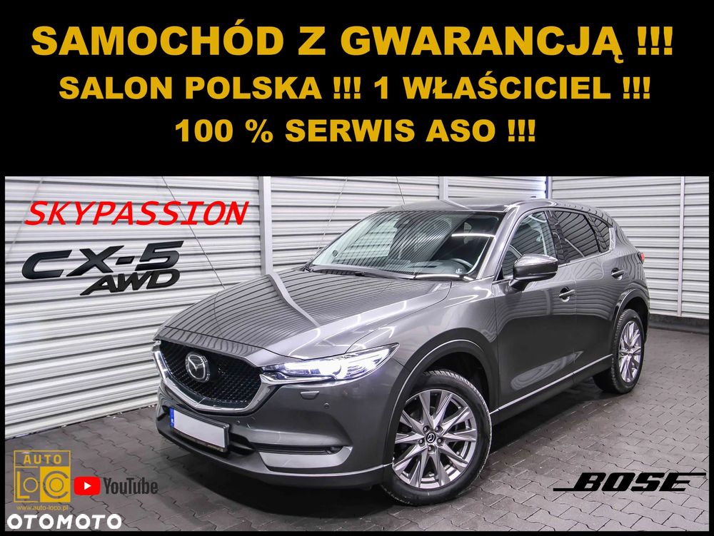 Mazda CX-5 2.5 Skypassion AWD - 2