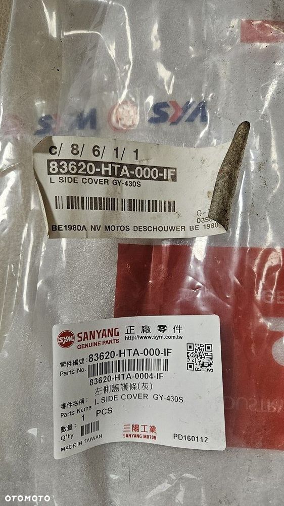 Oryginalna listwa boczna lewa SYM GTS 125 / 300 Joymax  83620-HTA-000-IF - 10