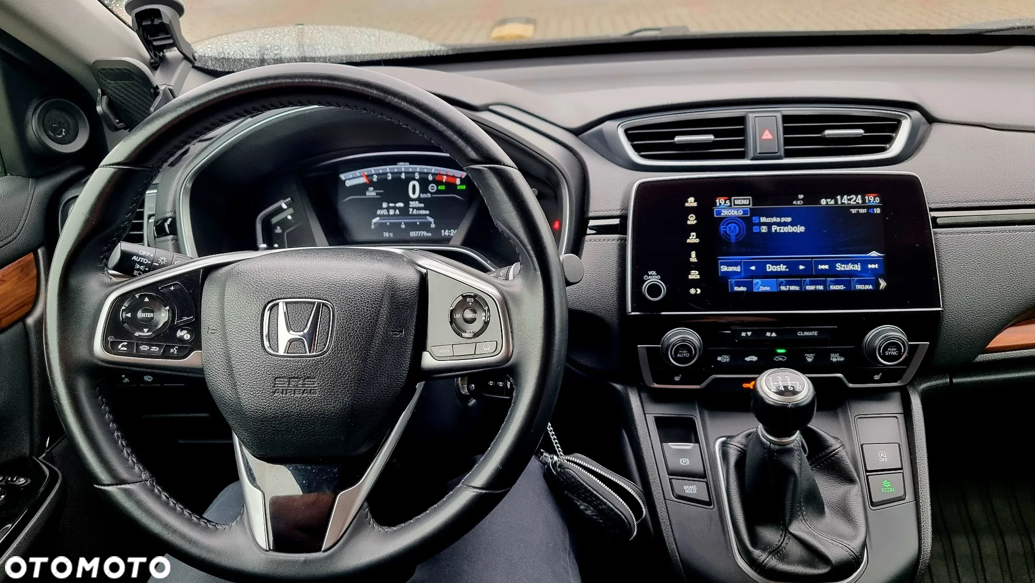 Honda CR-V 1.5 Elegance (2WD / Connect+) - 6