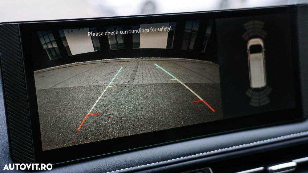 Maxus edeliver-7 - 27