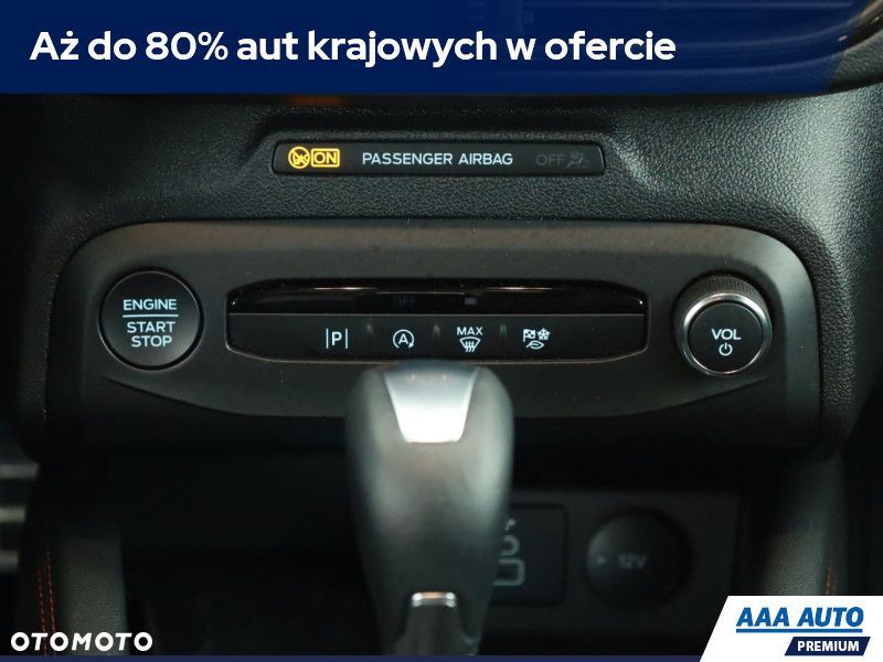 Ford Focus - 14