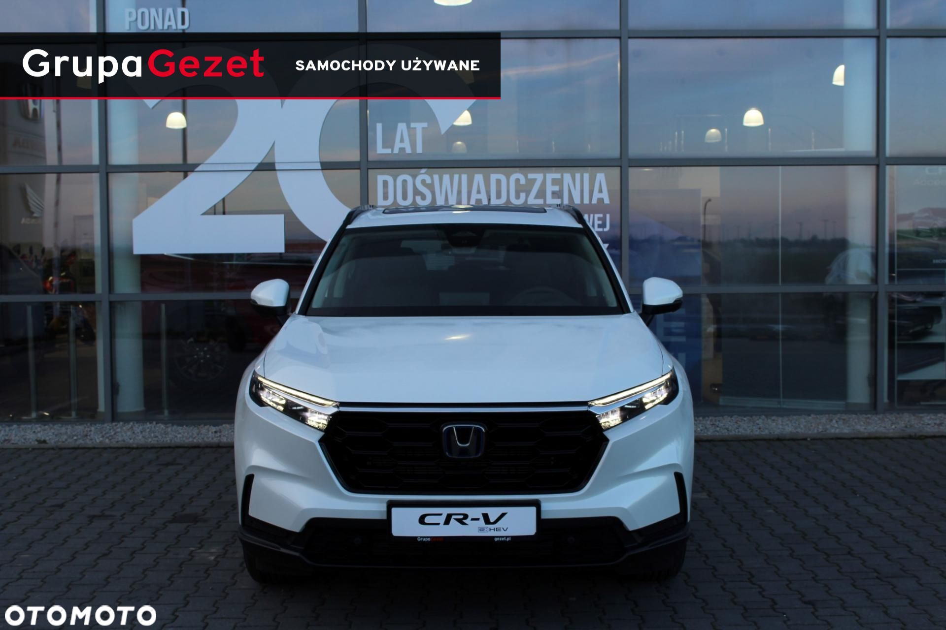 Honda CR-V - 6