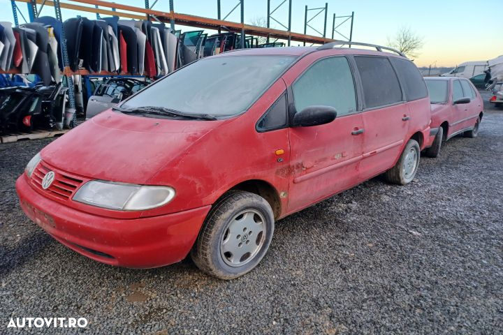 Centura siguranta fata dreapta 7M3857812 Volkswagen VW Sharan 1 [1995 - 6