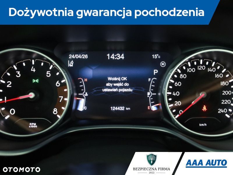 Jeep Compass - 10