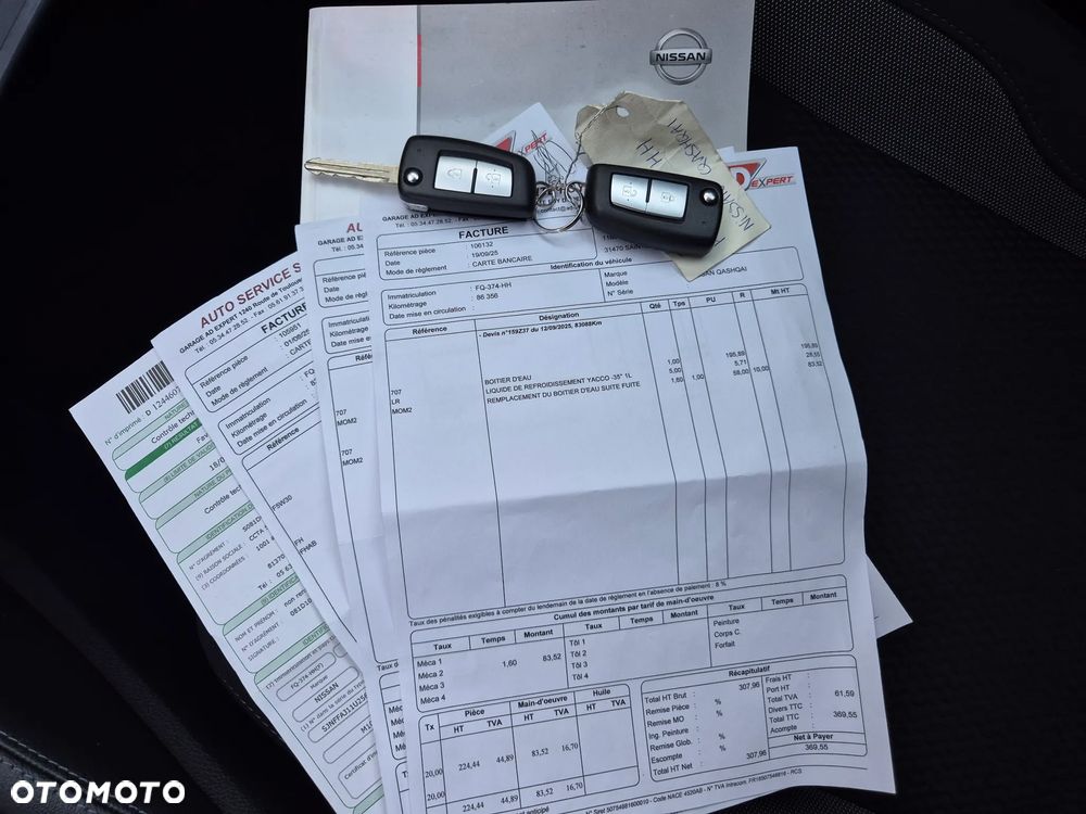 Nissan Qashqai - 37