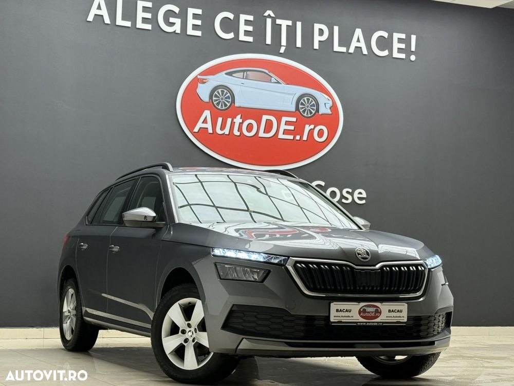Skoda Kamiq - 2