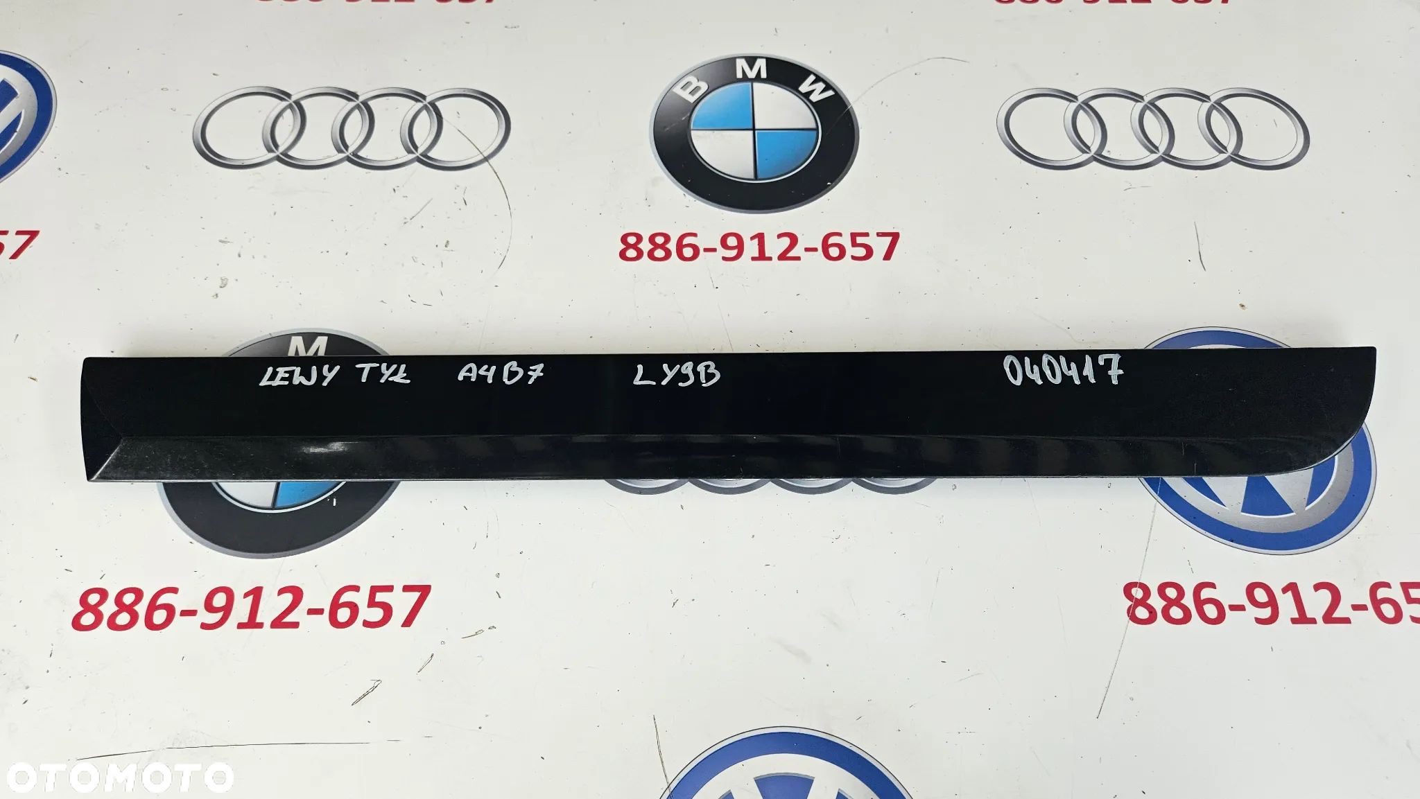 Audi A4 B7  Listwa drzwi tył lewy Dolna listwa drzwi tylnych lewych 8E0839016C  KOLOR LY9B - 1