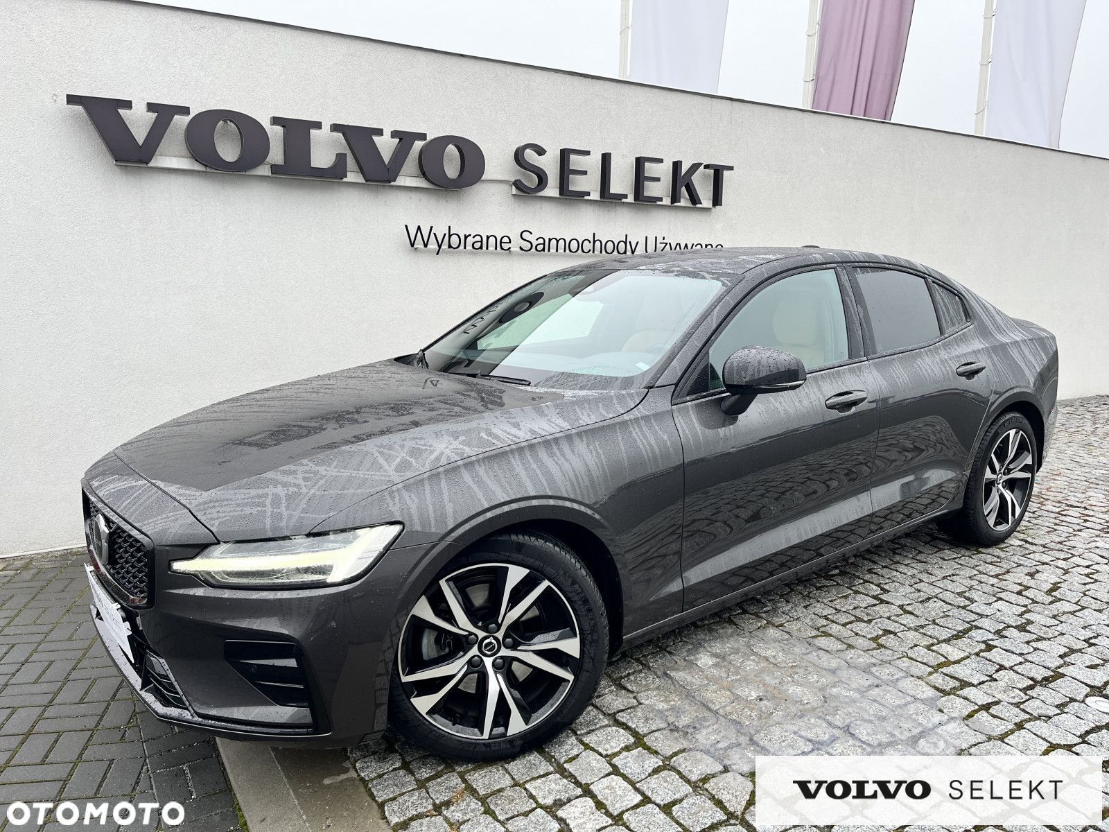 Volvo S60 - 1