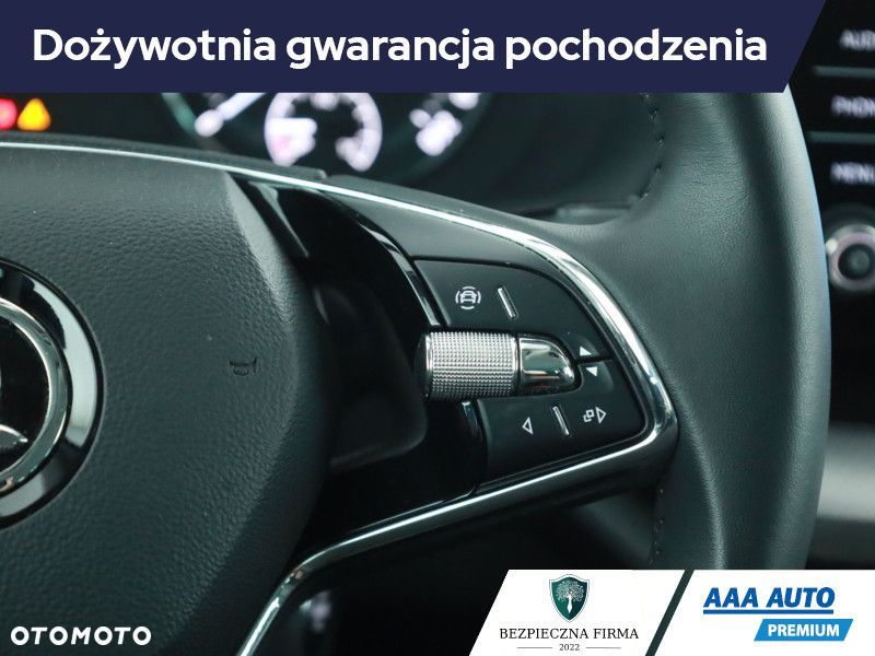Skoda Octavia - 22