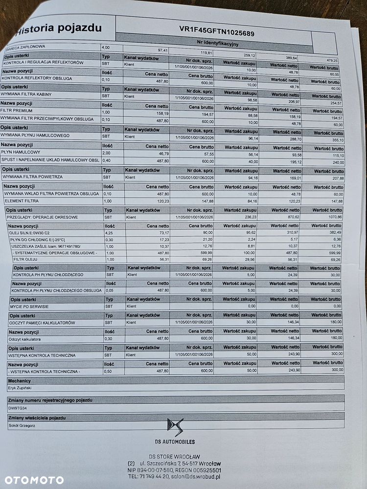 DS Automobiles DS 4 1.6 PureTech Cross Trocadero - 31