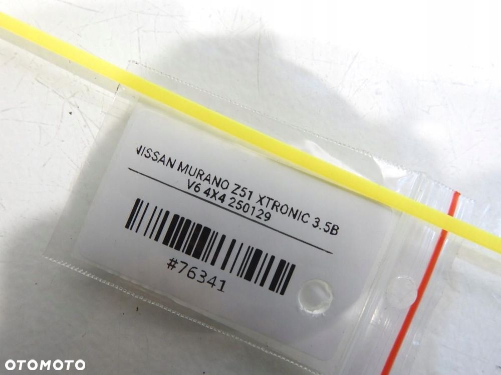 PRZEWÓD CHŁODNICA WSPOMAGANIA NISSAN MURANO Z51 3.5 V6 - 3