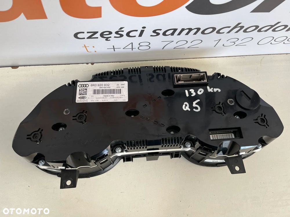LICZNIK ZEGARY AUDI Q5 8R  8R0920932 - 3