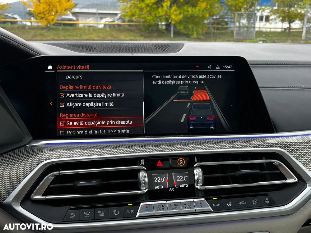 BMW X5 M M50i - 31