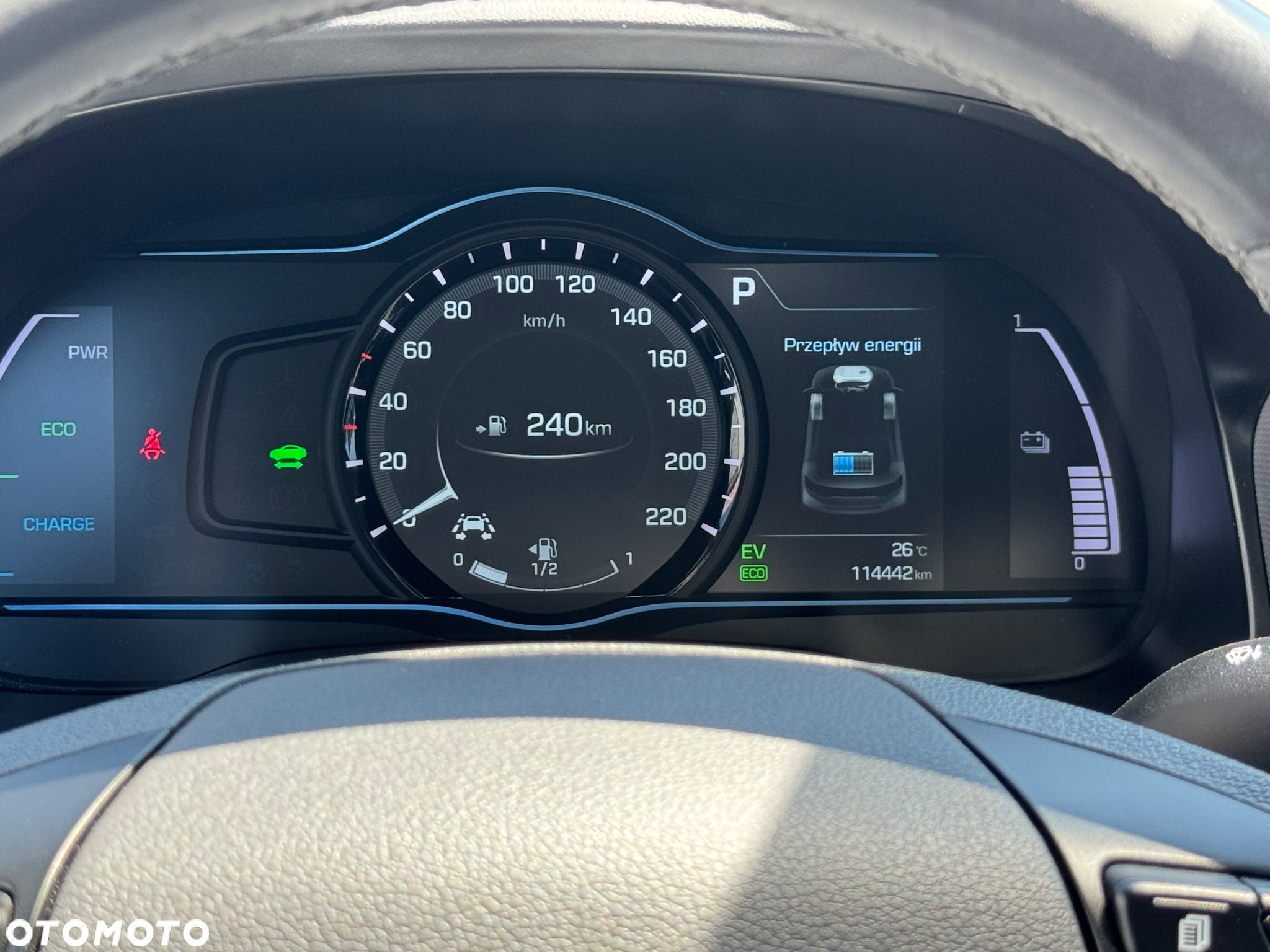 Hyundai IONIQ Hybrid 1.6 GDI Advantage - 33