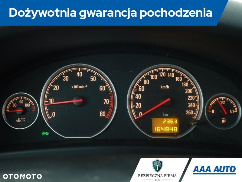 Opel Vectra - 10