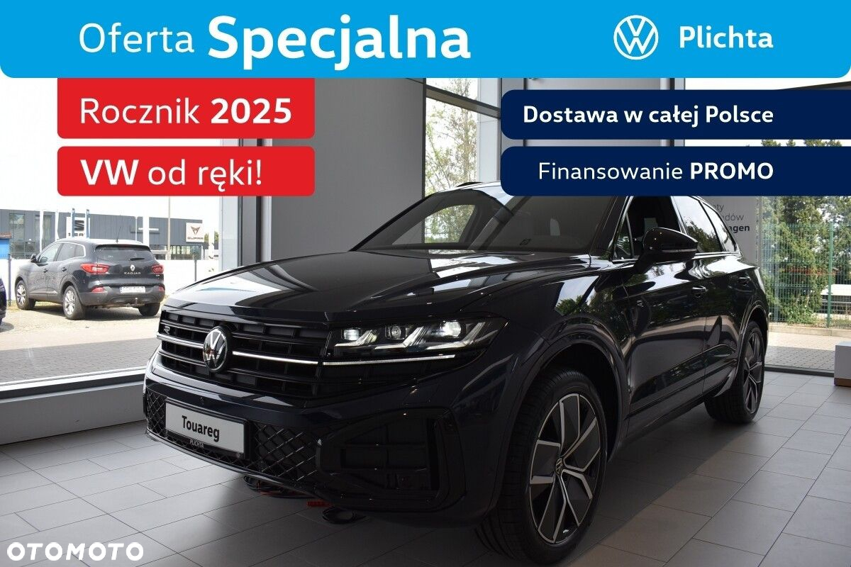 Volkswagen Touareg - 2