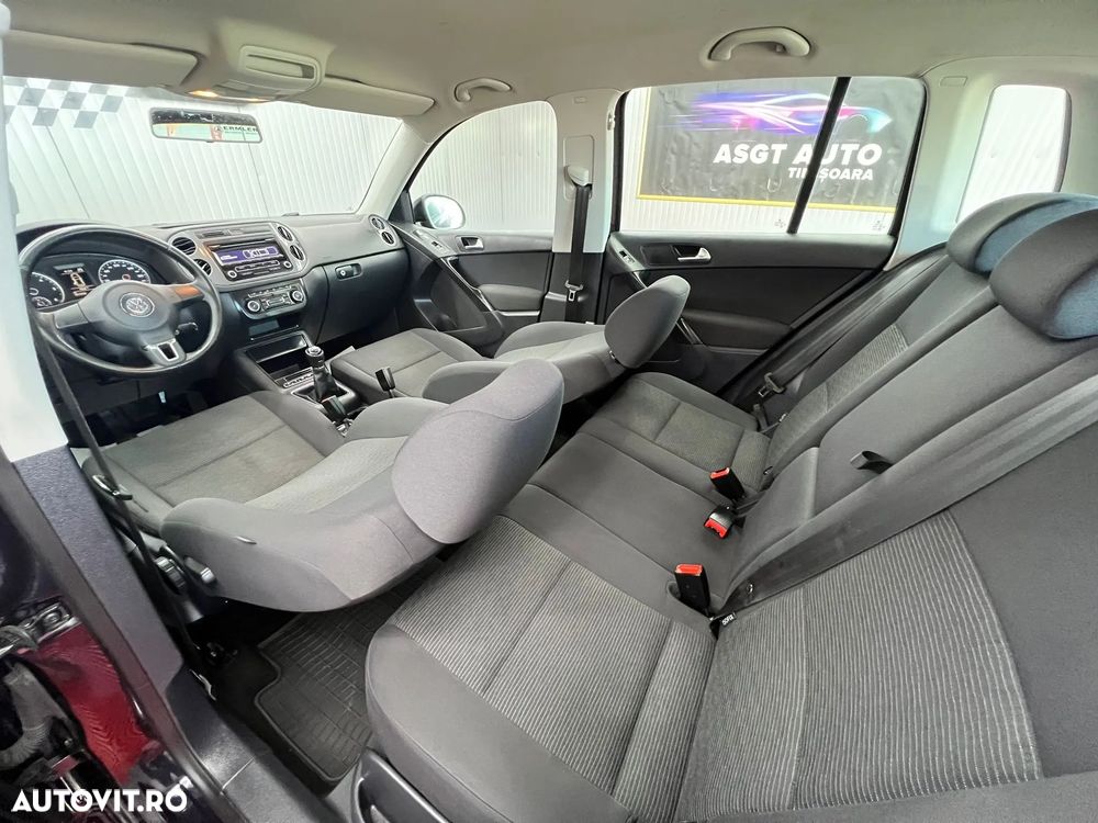 Volkswagen Tiguan - 13