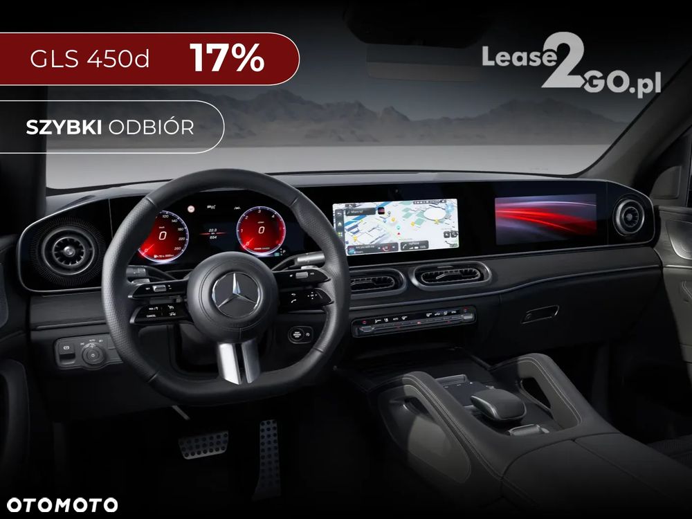Mercedes-Benz GLS - 5