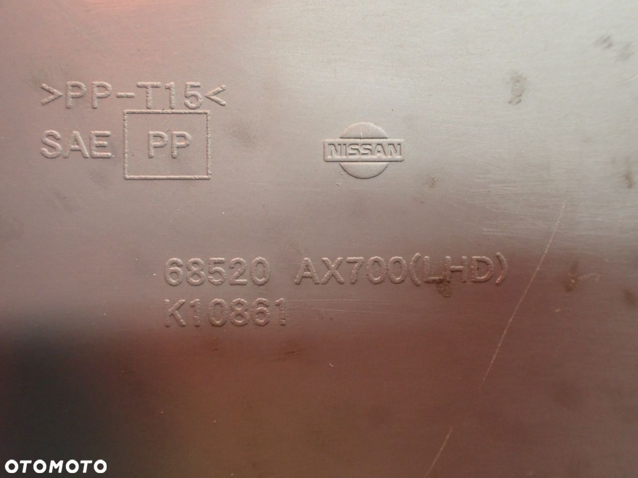SCHOWEK PASAŻERA NISSAN MICRA K12 - 14
