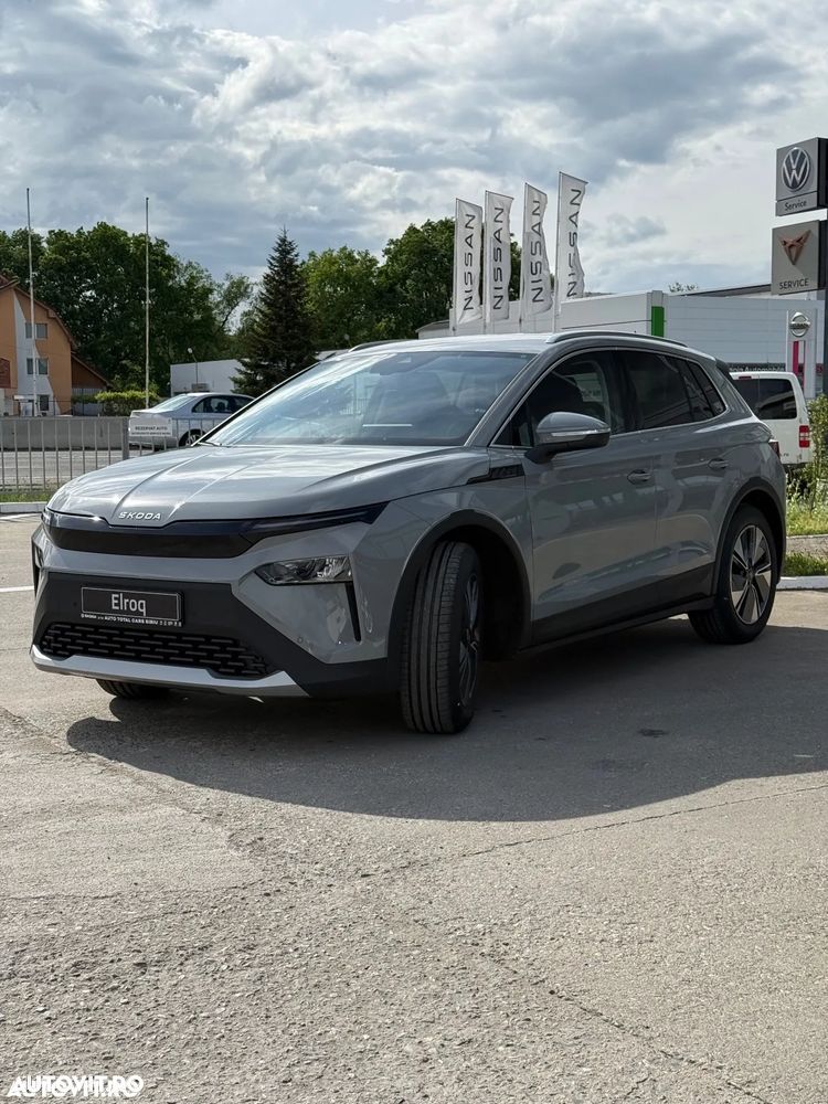 Skoda Elroq 50 - 3