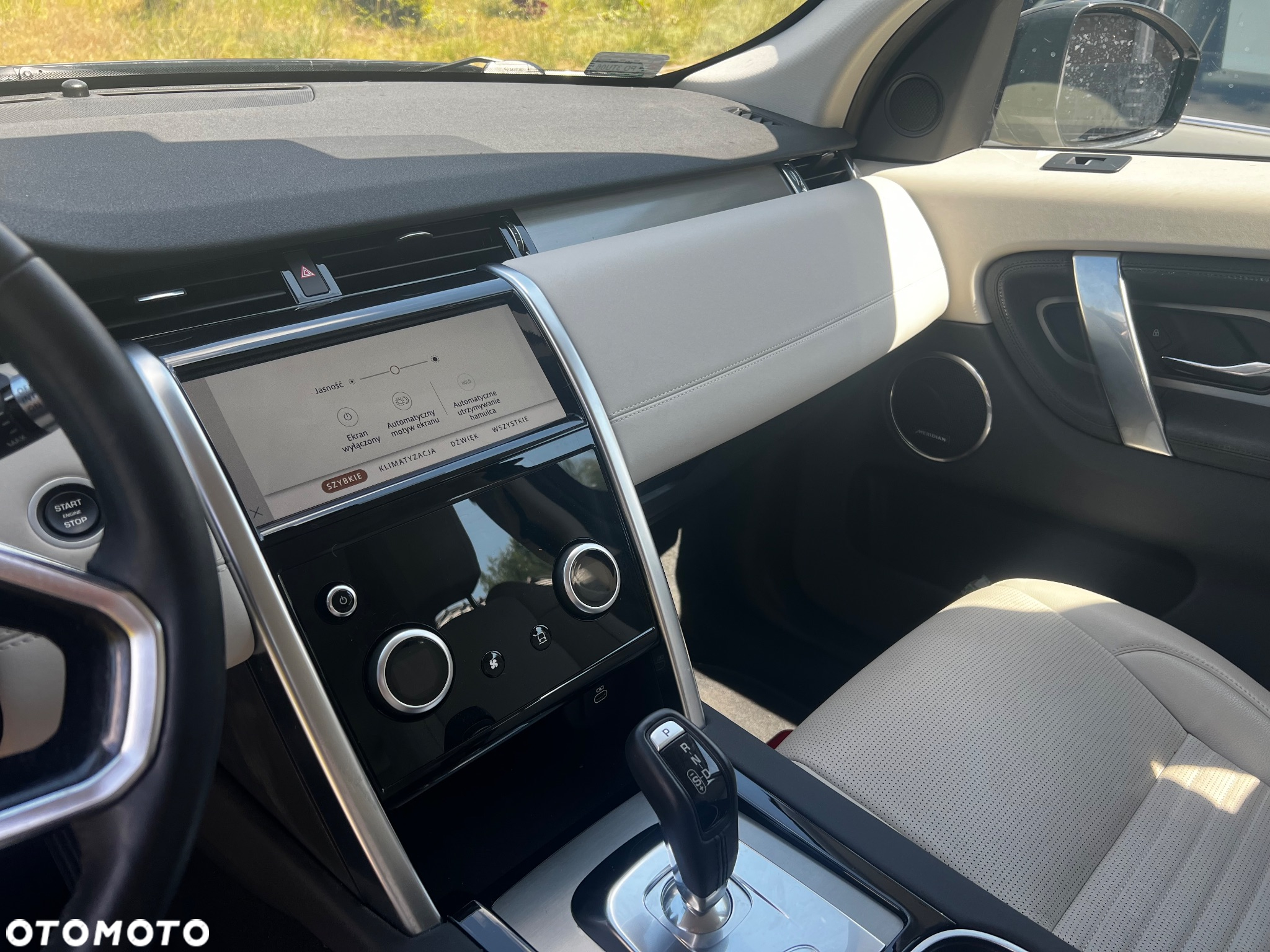 Land Rover Discovery Sport - 9