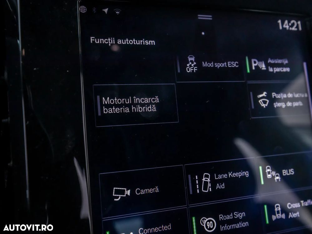 Volvo XC 40 Recharge T5 Twin Engine AT7 Inscription - 31