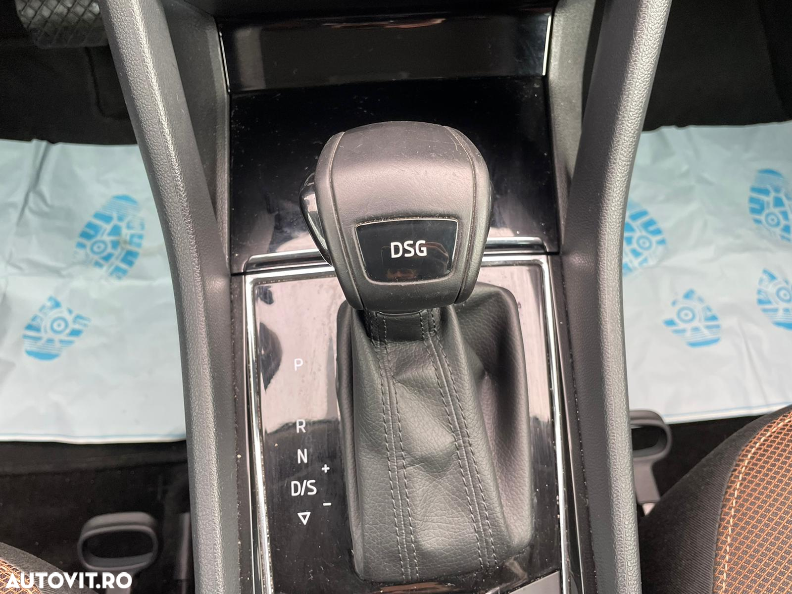 Skoda Kodiaq - 13