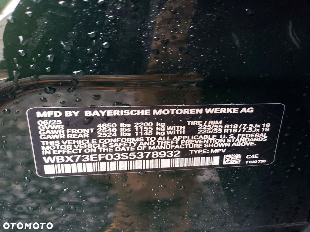 BMW X1 xDrive25i M Sport sport - 12