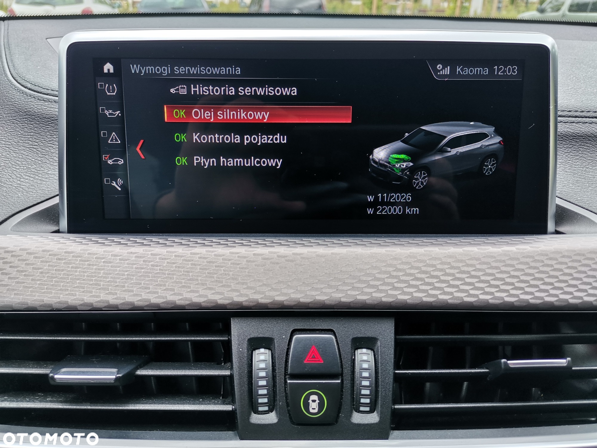 BMW X2 sDrive18i M Sport X - 22